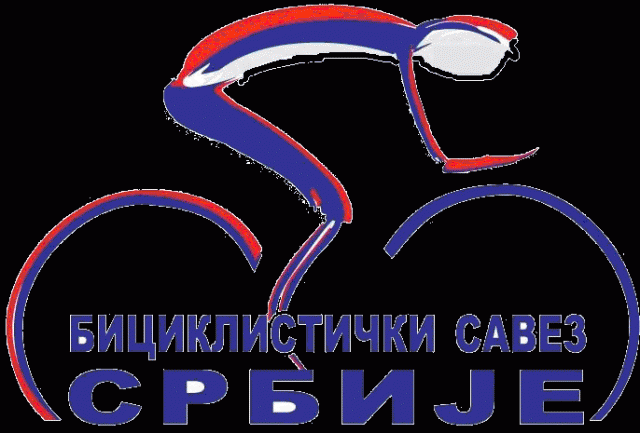 Bss-logo2.gif, 28 KB